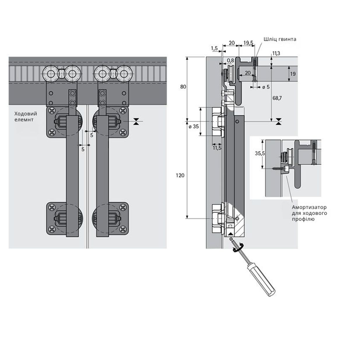 Ходовой профиль для Wing Line 230 L=1200 мм, черный Hettich Ходовой профиль для Wing Line 230 L=1200 мм, черный Hettich