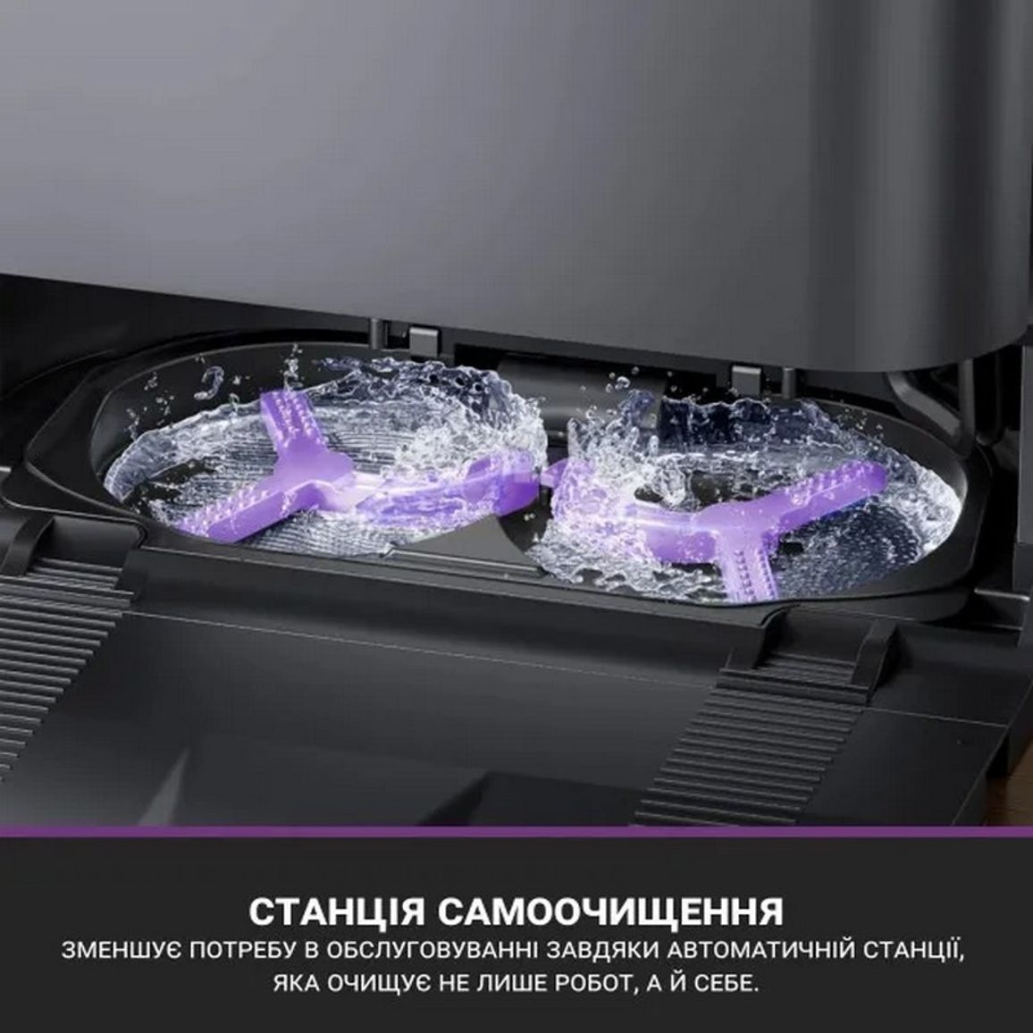 Робот-пилосос миючий J15 Pro Ultra Eureka Робот-пилосос миючий J15 Pro Ultra Eureka