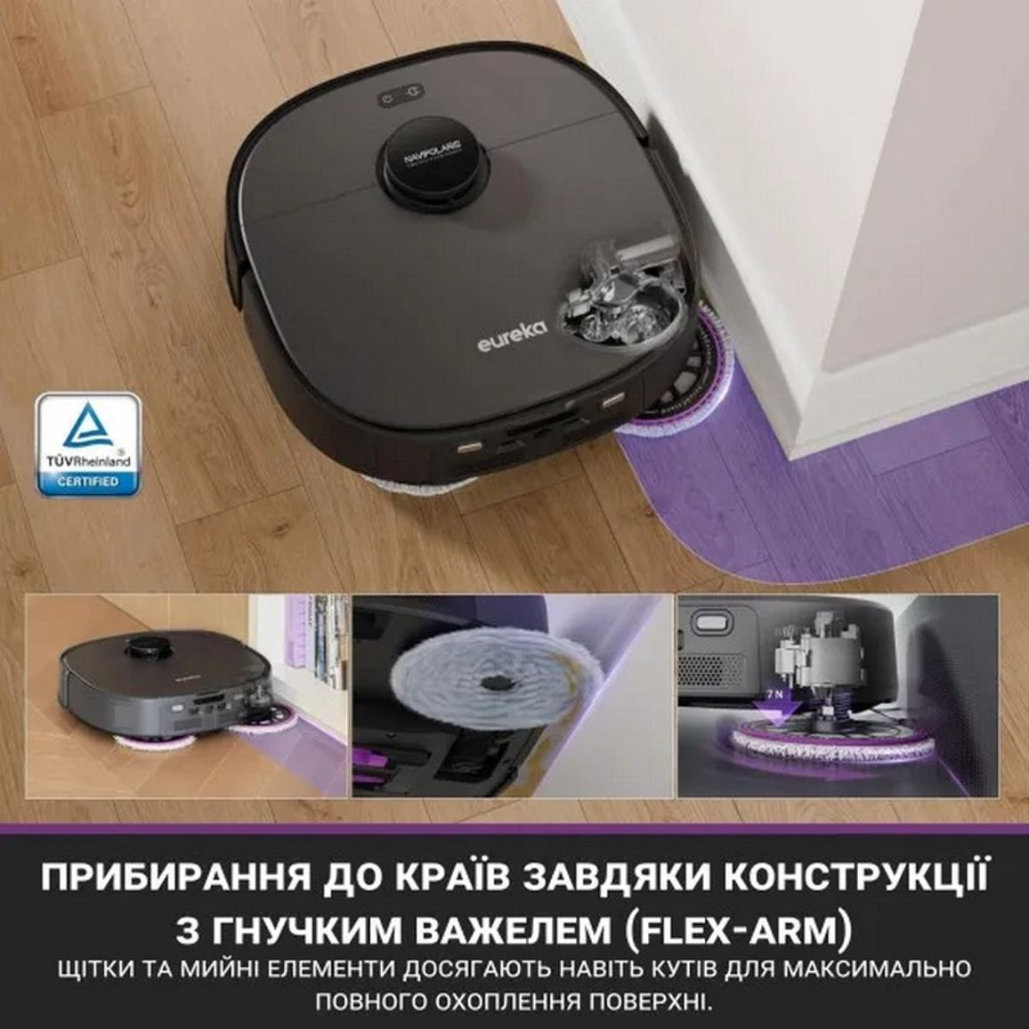 Робот-пилосос миючий J15 Pro Ultra Eureka Робот-пилосос миючий J15 Pro Ultra Eureka