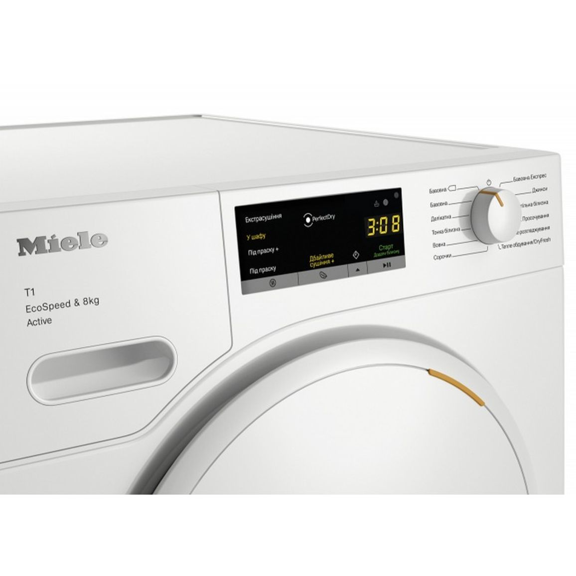Сушильна машина з тепловим насосом TWA 520 WP Miele Сушильна машина з тепловим насосом TWA 520 WP Miele