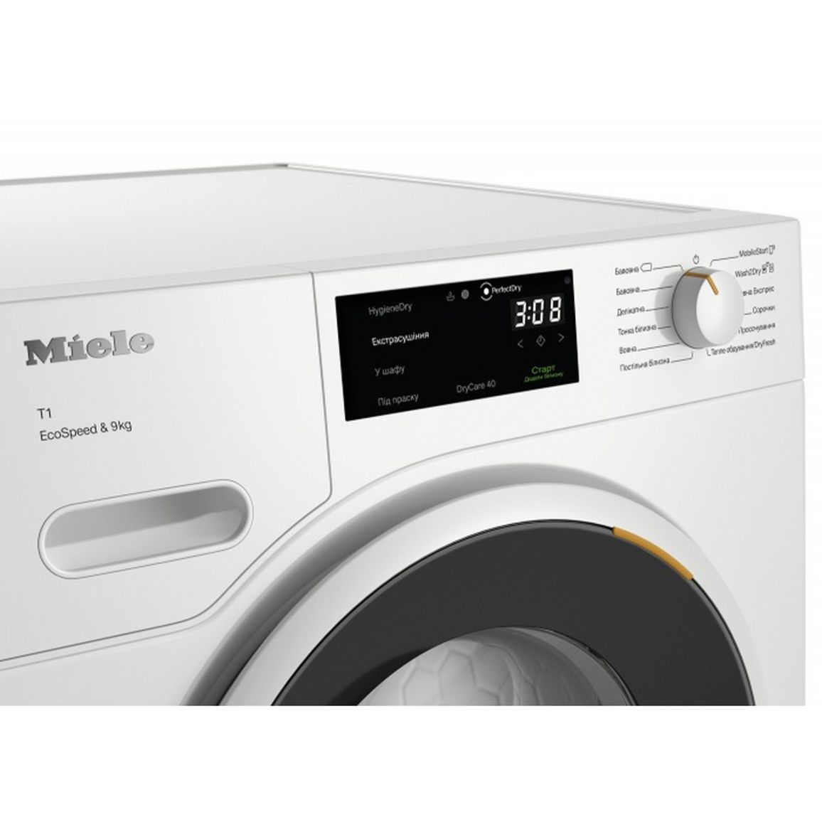 Сушильна машина з тепловим насосом TWD 640 WP Miele Сушильна машина з тепловим насосом TWD 640 WP Miele