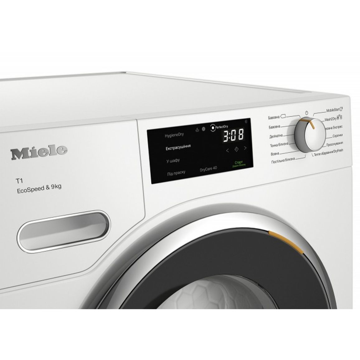 Сушильна машина з тепловим насосом TWH 780 WP Miele Сушильна машина з тепловим насосом TWH 780 WP Miele