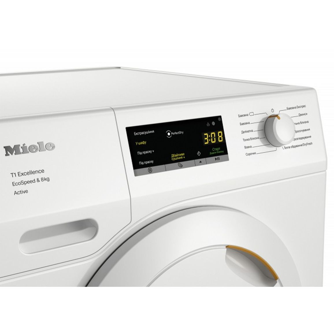 Сушильна машина з тепловим насосом TEA 535 WP Miele Сушильна машина з тепловим насосом TEA 535 WP Miele