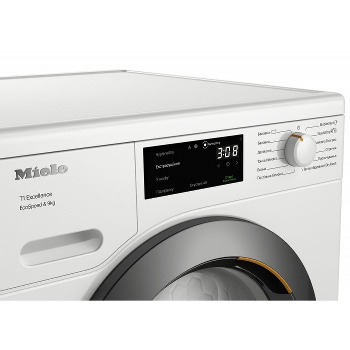 Сушильна машина з тепловим насосом TED 645 WP Miele Сушильна машина з тепловим насосом TED 645 WP Miele