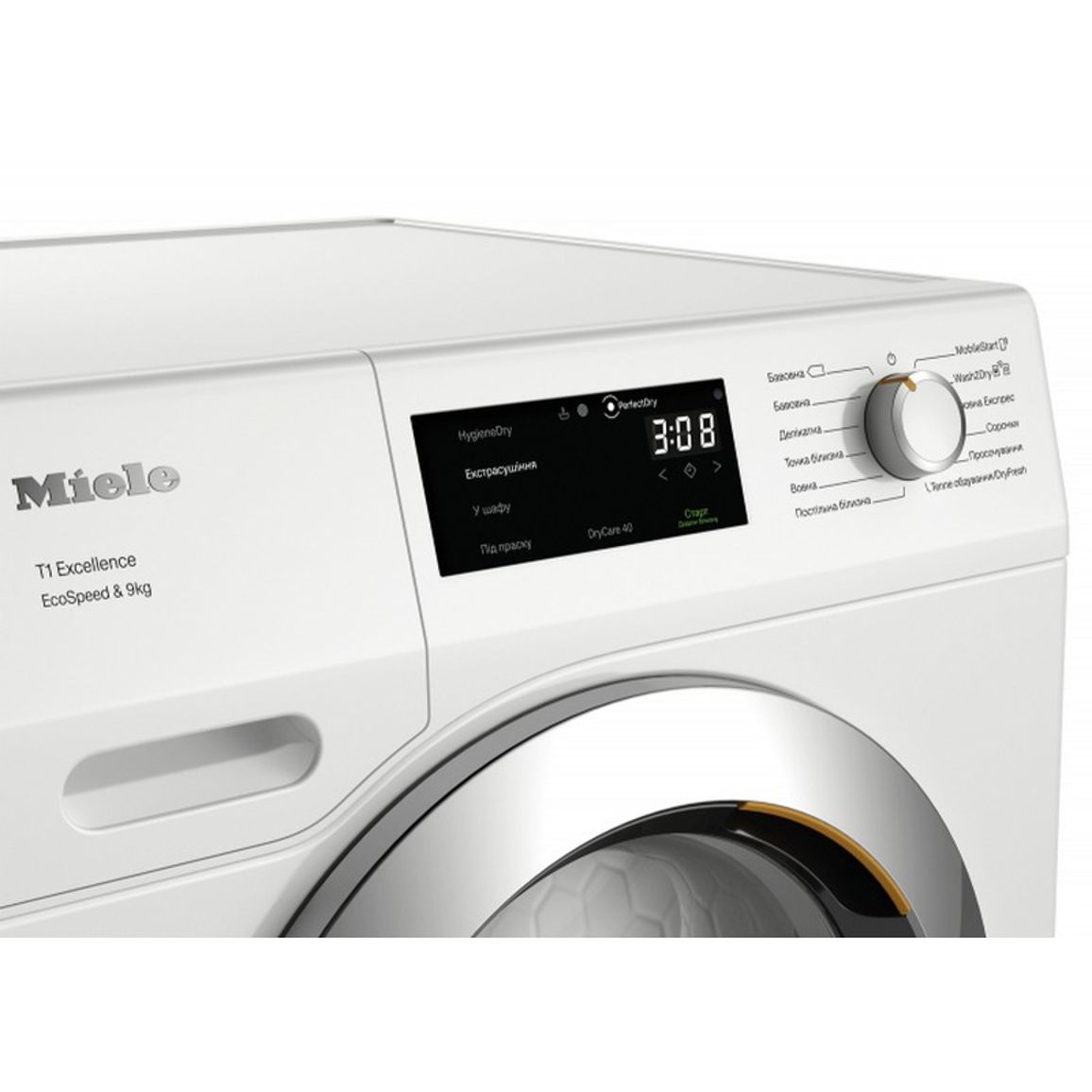 Сушильна машина з тепловим насосом TEH 795 WP Miele Сушильна машина з тепловим насосом TEH 795 WP Miele