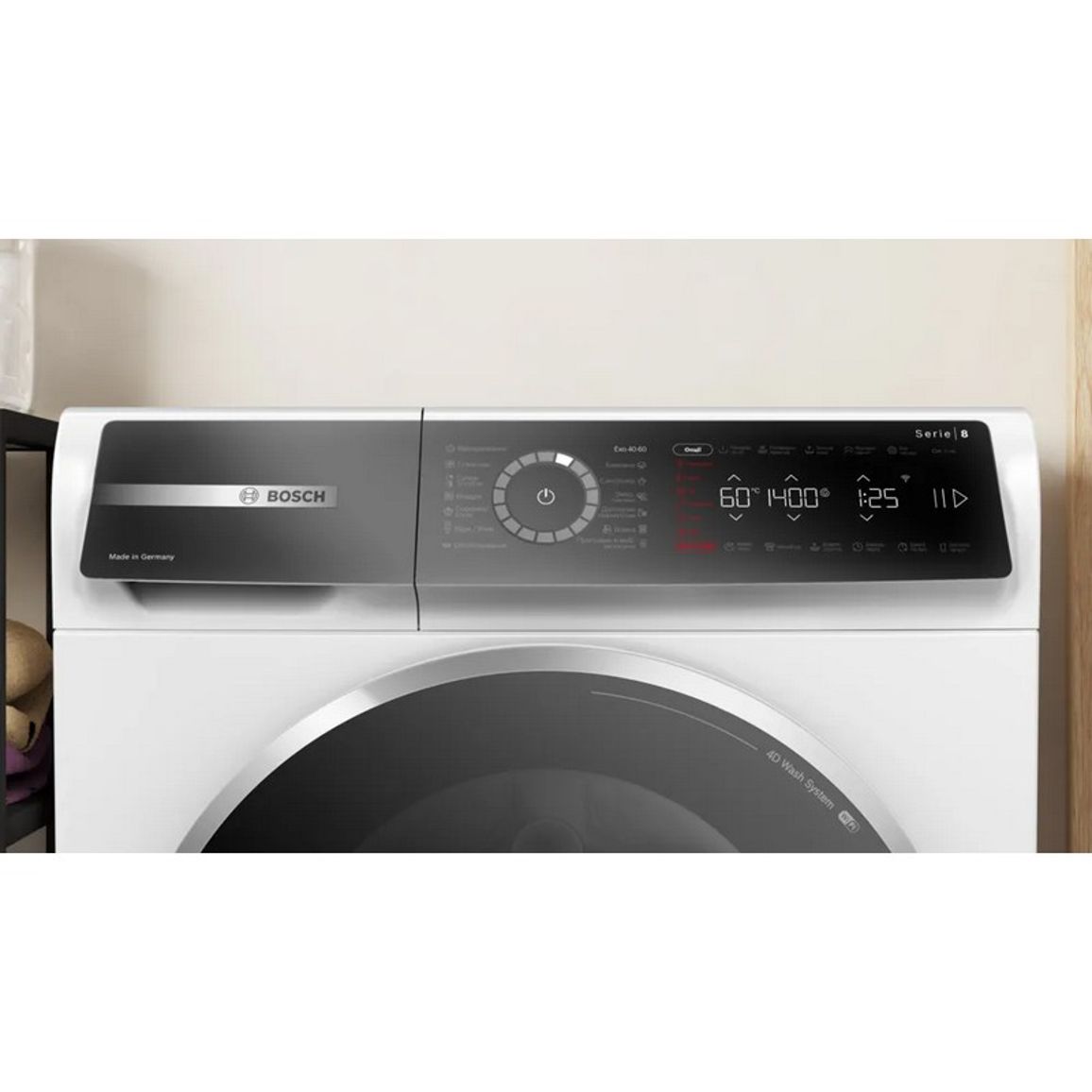 Пральна машина WGB24401UA Bosch Пральна машина WGB24401UA Bosch