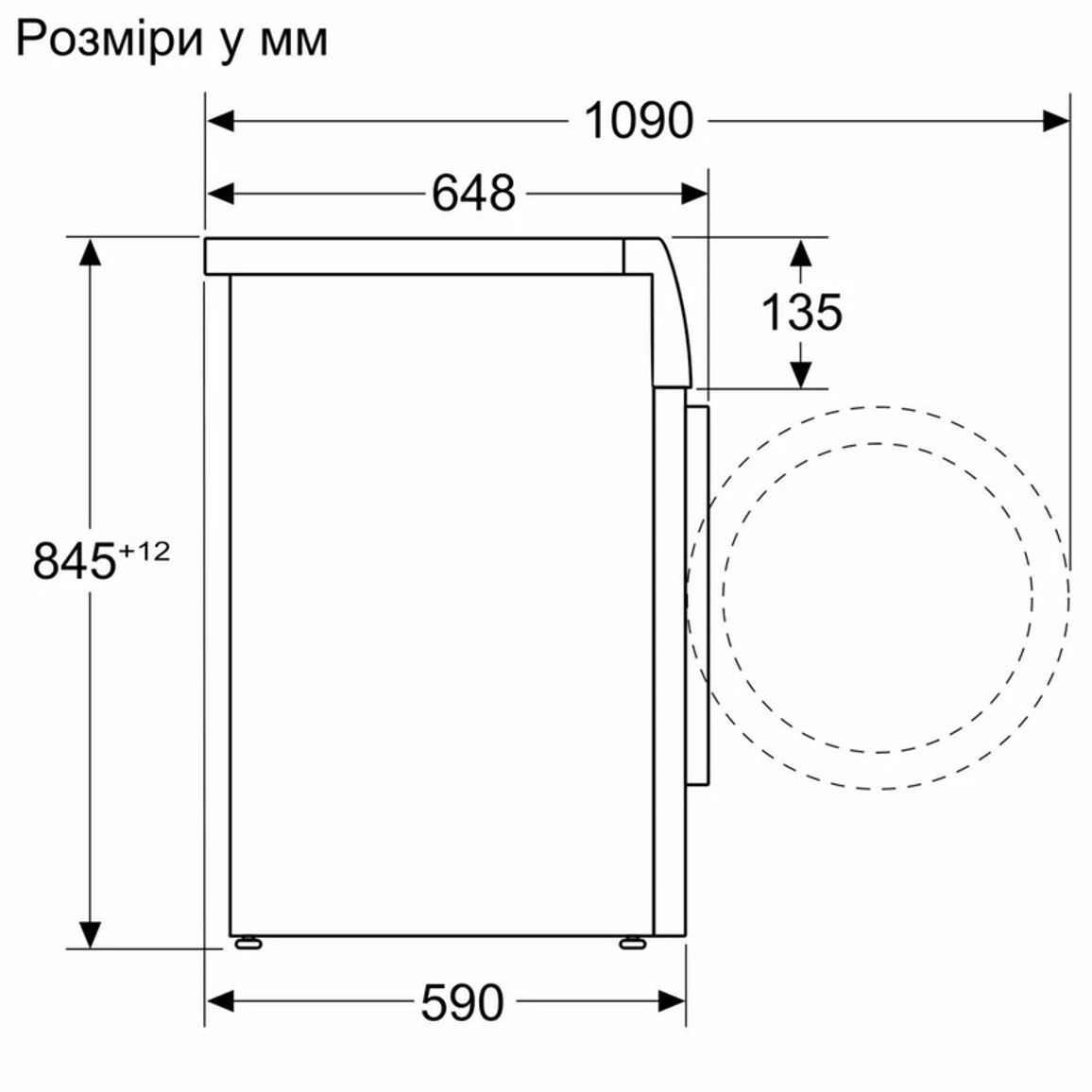 Пральна машина WGB24401UA Bosch Пральна машина WGB24401UA Bosch