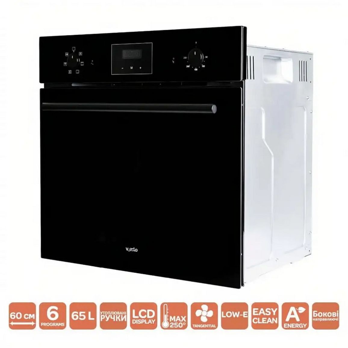 Духова шафа електрична EO60TC-6P FBG VENTOLUX Духова шафа електрична EO60TC-6P FBG VENTOLUX