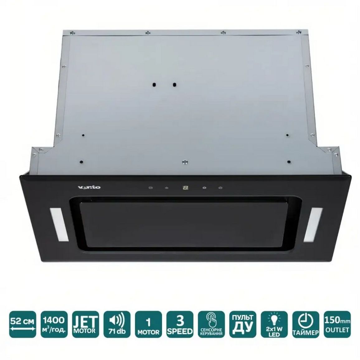 Вбудована витяжка PUNTO 52 BG (1400) TRC JET VENTOLUX Вбудована витяжка PUNTO 52 BG (1400) TRC JET VENTOLUX