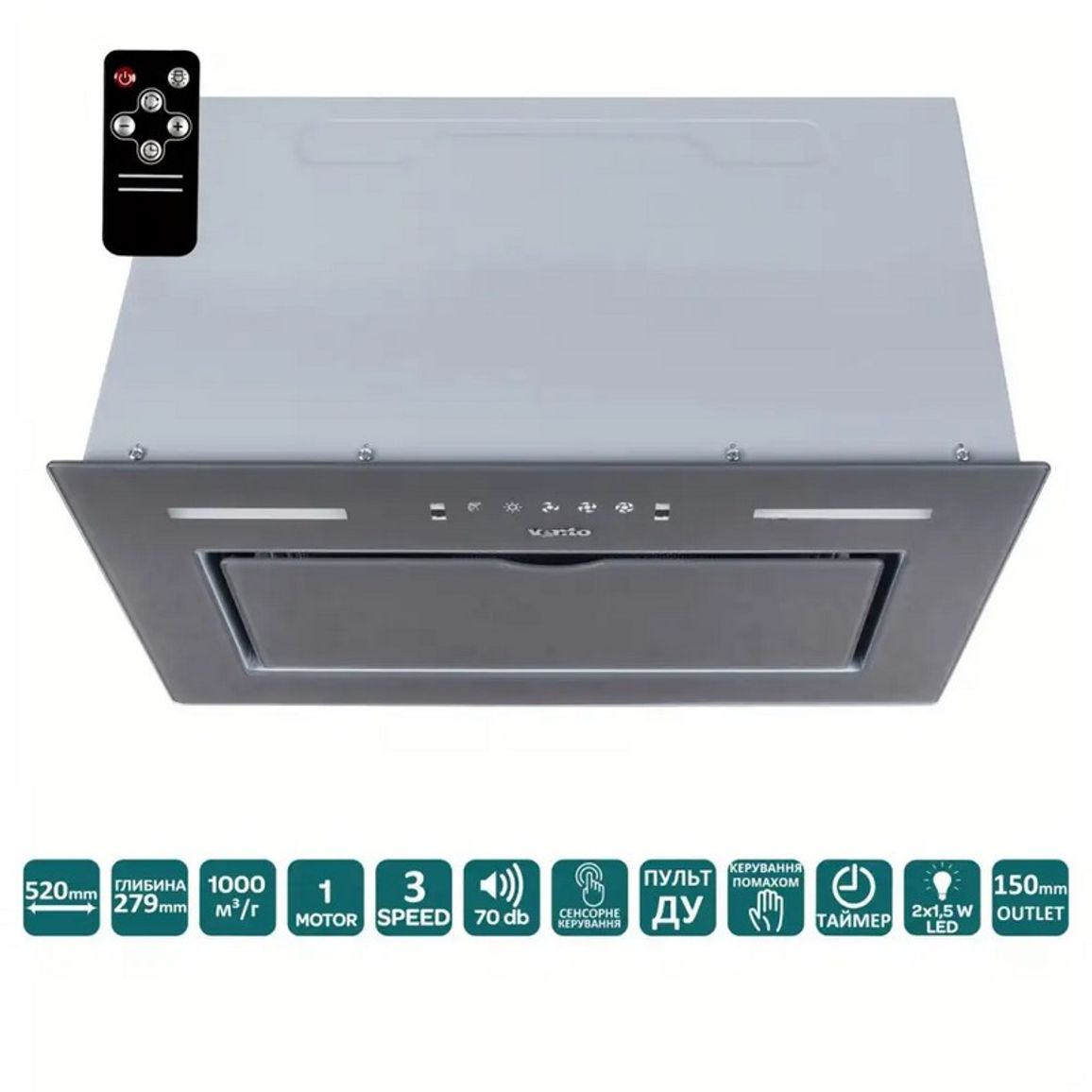 Вбудована витяжка PUNTO 520/279 GRS (1000) TRC MS VENTOLUX Вбудована витяжка PUNTO 520/279 GRS (1000) TRC MS VENTOLUX