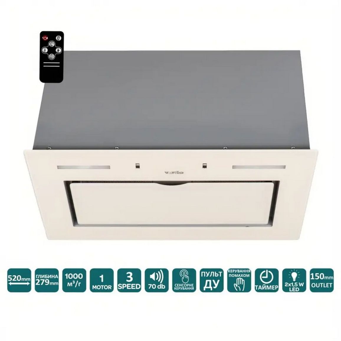 Вбудована витяжка PUNTO 520/279 IVG (1000) TRC MS VENTOLUX