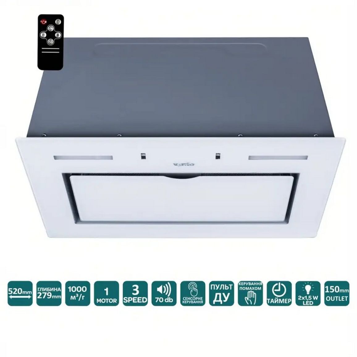Вбудована витяжка PUNTO 520/279 WG (1000) TRC MS VENTOLUX Вбудована витяжка PUNTO 520/279 WG (1000) TRC MS VENTOLUX