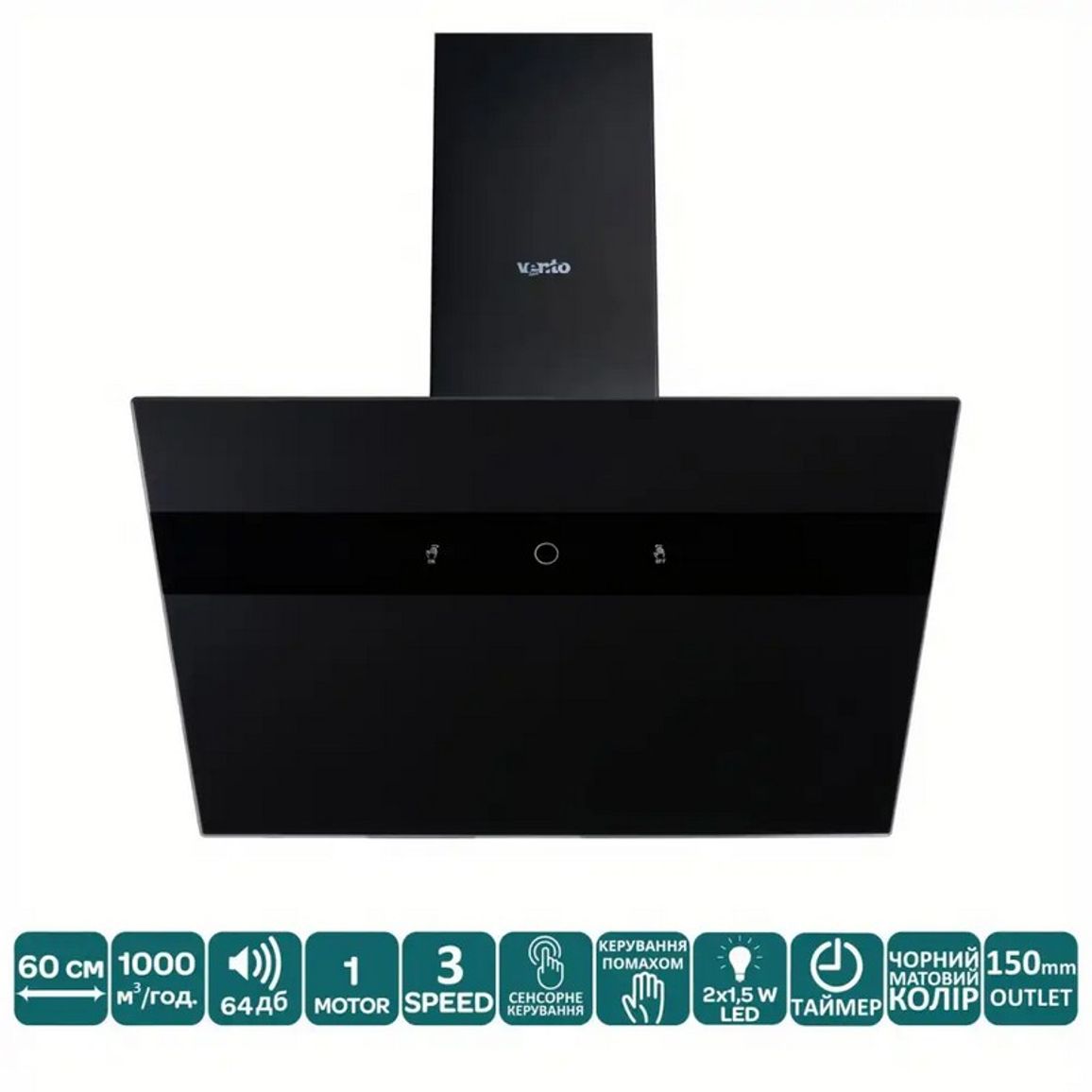 Пристінна витяжка MIRROR 60 MBG (1000) TC MS VENTOLUX Пристінна витяжка MIRROR 60 MBG (1000) TC MS VENTOLUX