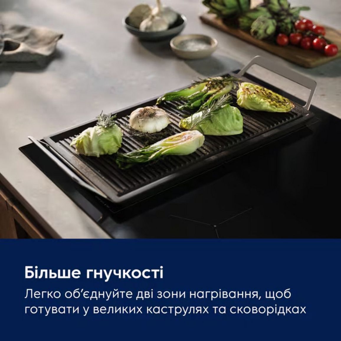 Індукційна варильна поверхня EIV63443CT Electrolux Індукційна варильна поверхня EIV63443CT Electrolux