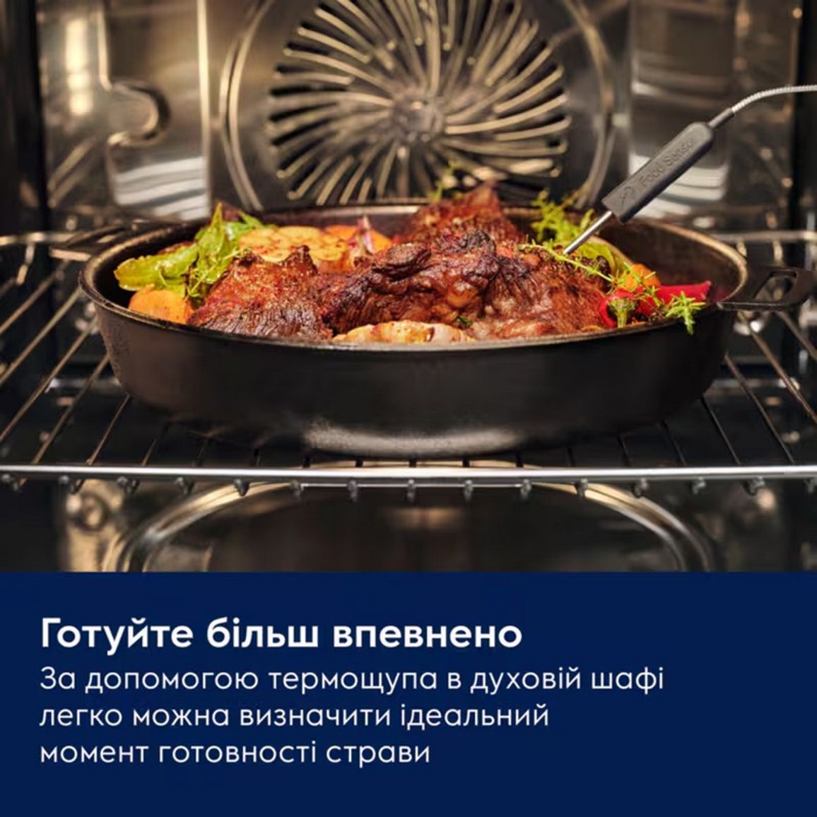 Духова шафа LOD8P39Z Electrolux Духова шафа LOD8P39Z Electrolux