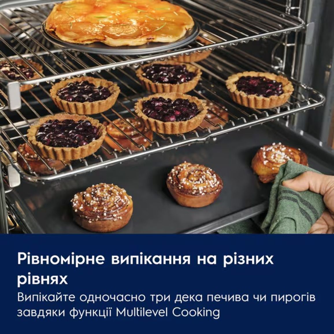 Духова шафа EOF8H39H Electrolux Духова шафа EOF8H39H Electrolux