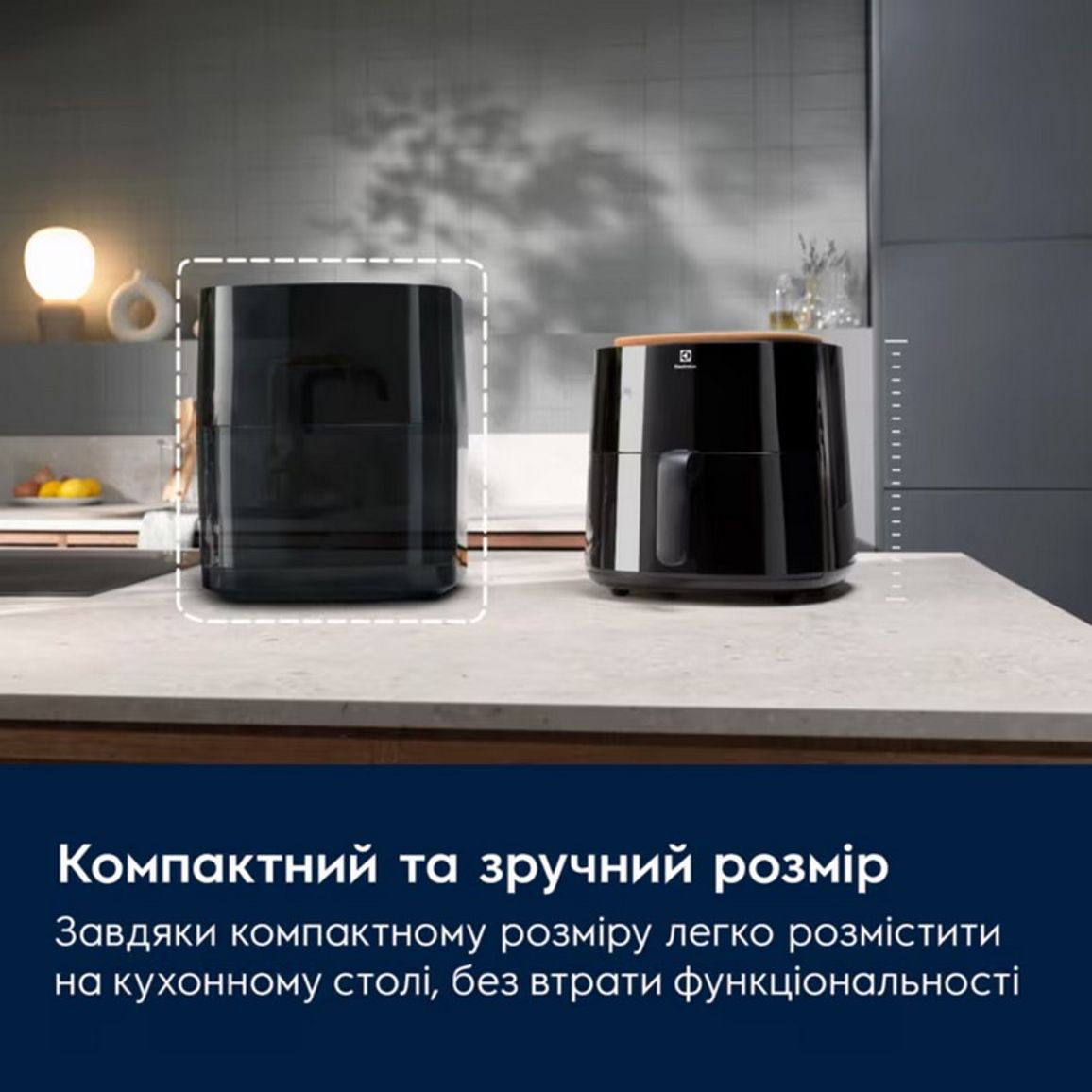 Мультипіч EAF5B 5л Electrolux