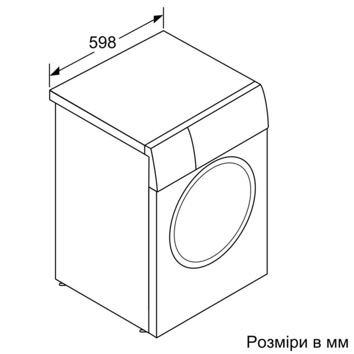 Пральна машина WAN28281UA Bosch Пральна машина WAN28281UA Bosch