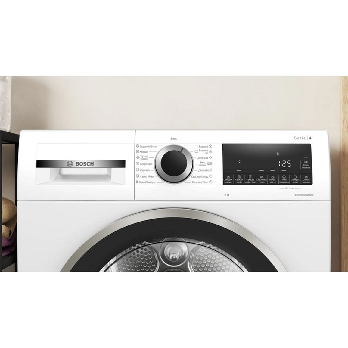 Сушильна машина WQG14210UA Bosch Сушильна машина WQG14210UA Bosch
