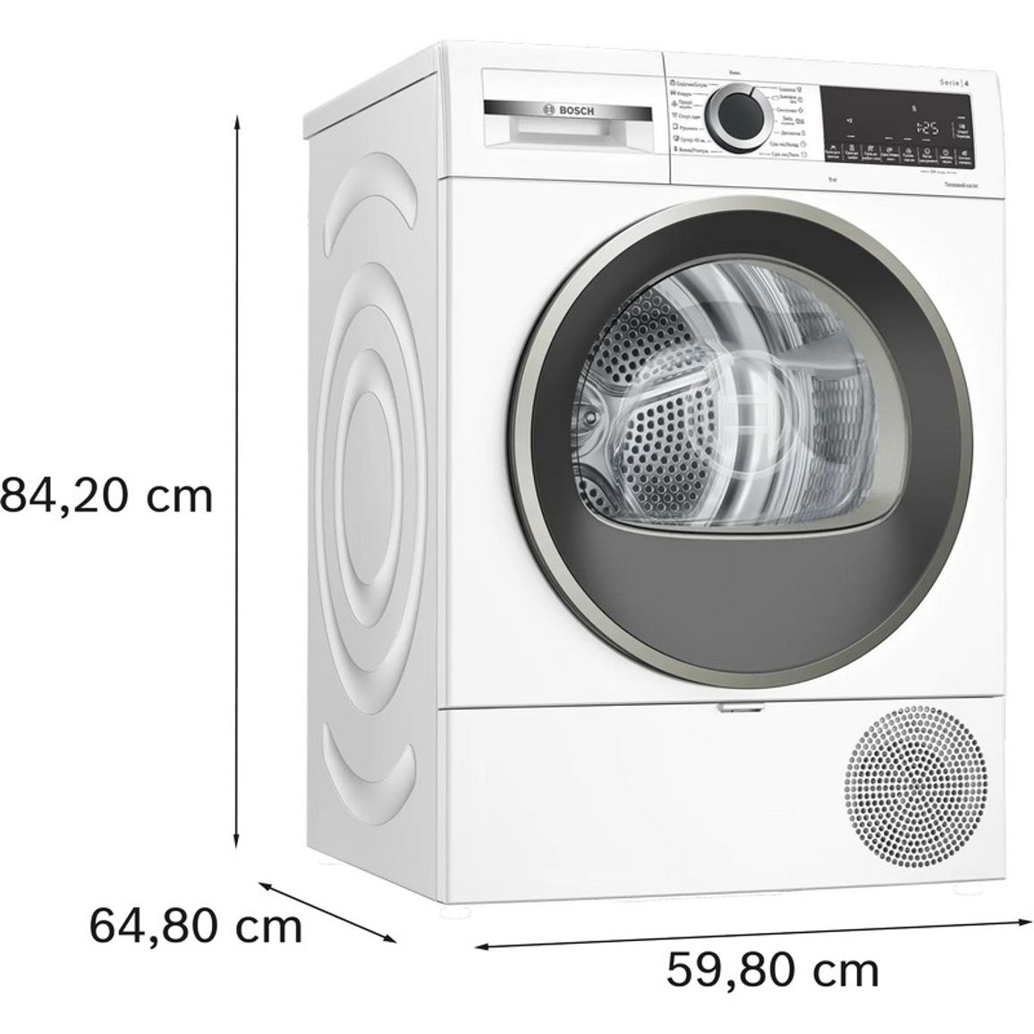 Сушильна машина WQG14210UA Bosch Сушильна машина WQG14210UA Bosch