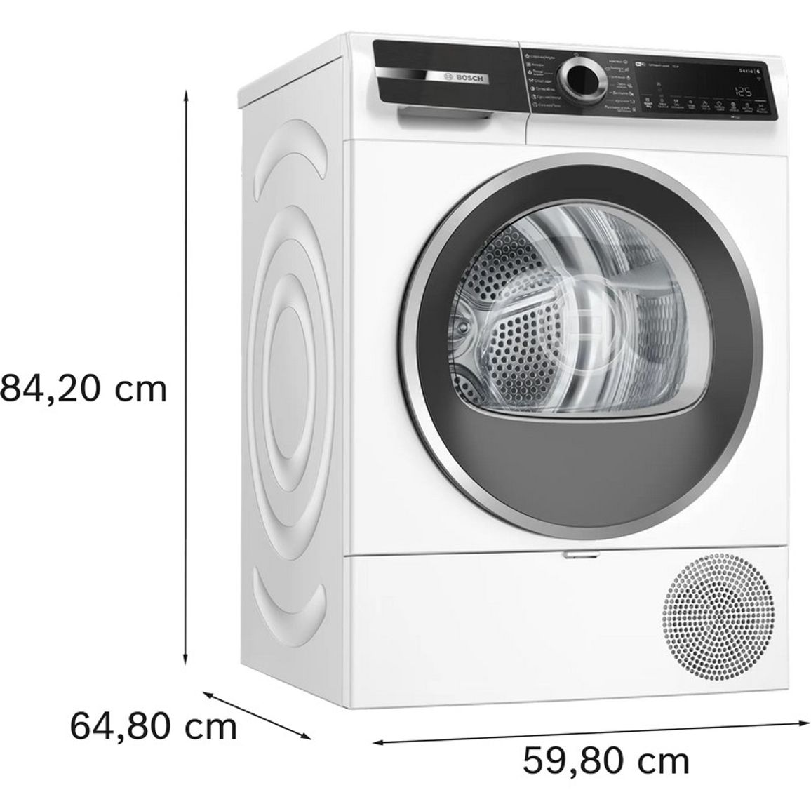 Сушильна машина WQK25200UA Bosch Сушильна машина WQK25200UA Bosch
