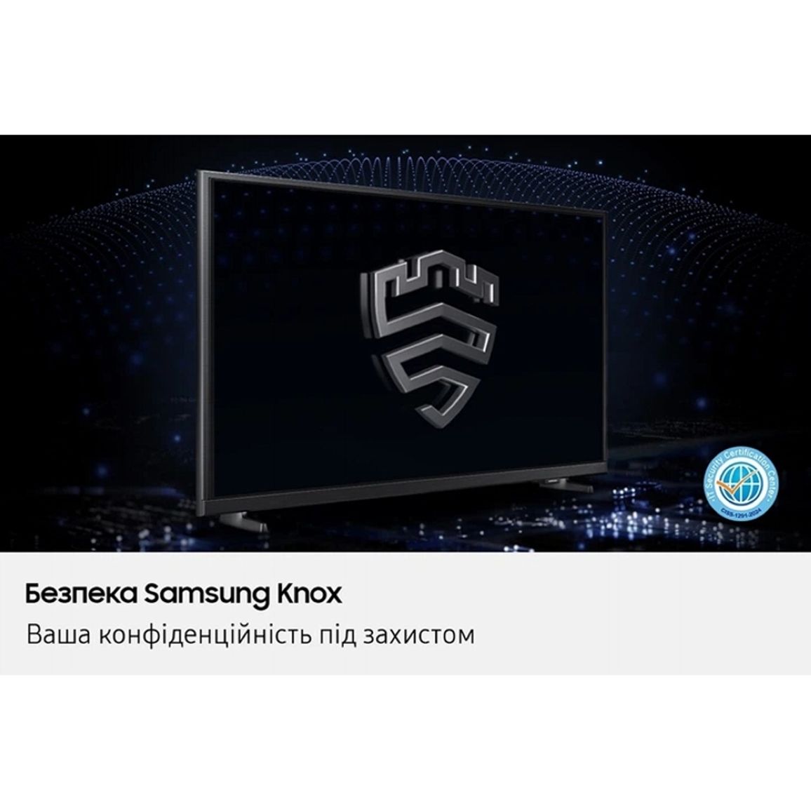 Телевізор Crystal UHD U8000F 4K UE58U8000FUXUA Smart TV (2025) Samsung Телевізор Crystal UHD U8000F 4K UE58U8000FUXUA Smart TV (2025) Samsung