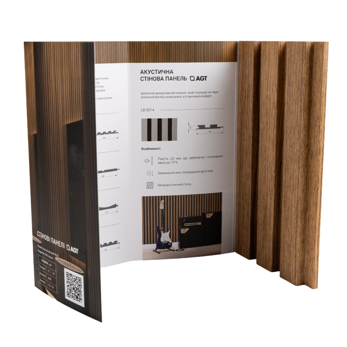 Зразок AGT WALL PANEL LB-3771 (248) Зразок AGT WALL PANEL LB-3771 (248)