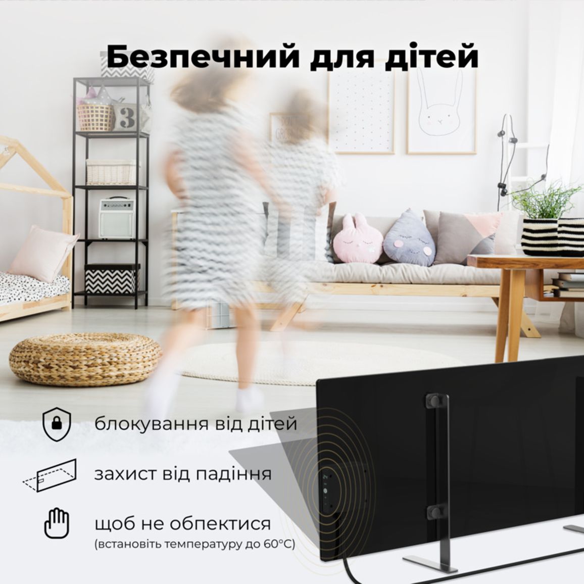 Обігрівач Premium Eco Smart Heater, 700W, Led display GH4S LED (AGH0004S) AENO
