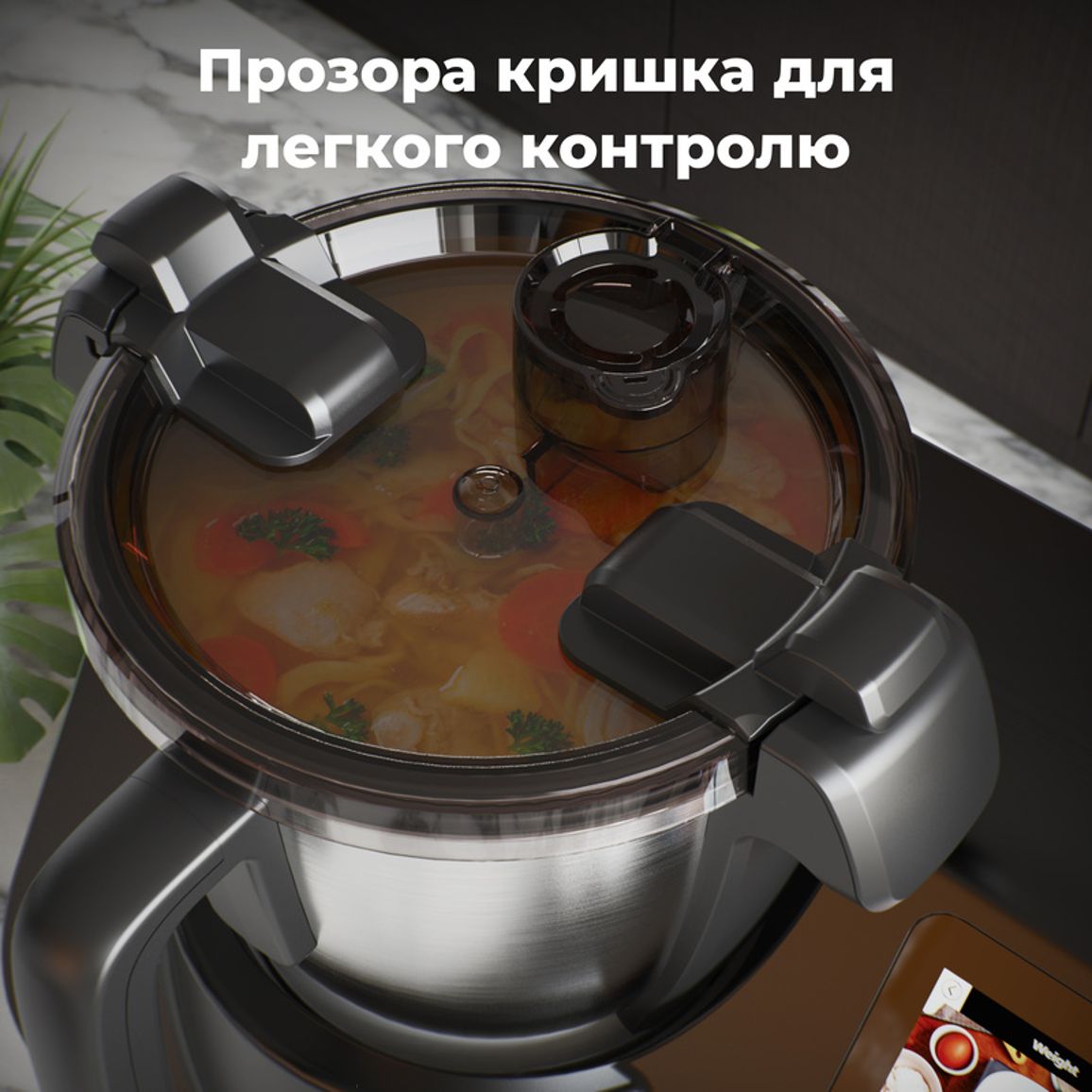 Кухонний робот-комбайн CR1S Чорний (ACR0001S) AENO