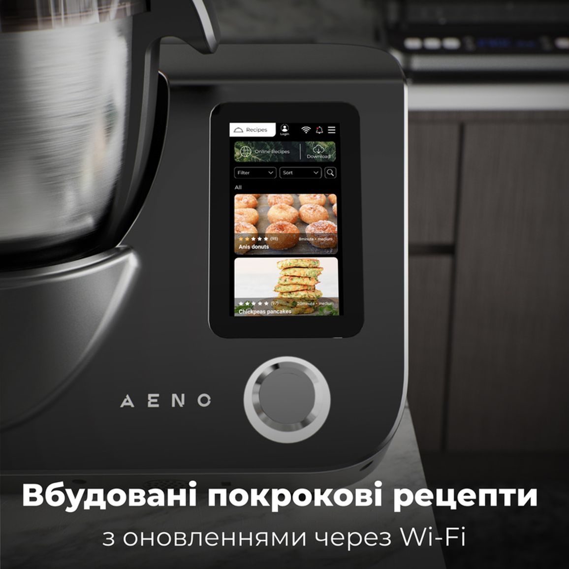 Кухонний робот-комбайн CR1S Чорний (ACR0001S) AENO