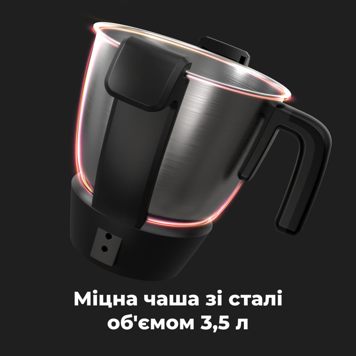 Кухонний робот-комбайн CR1S Чорний (ACR0001S) AENO