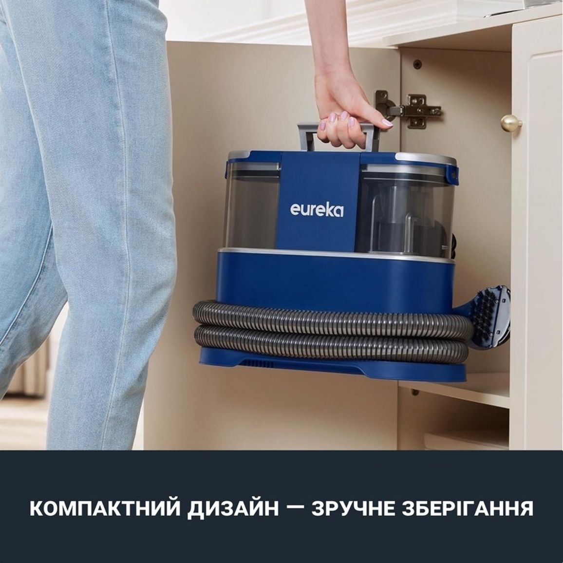 Пилосос миючий для килимів та тканин NEY100ME blue Eureka Пилосос миючий для килимів та тканин NEY100ME blue Eureka
