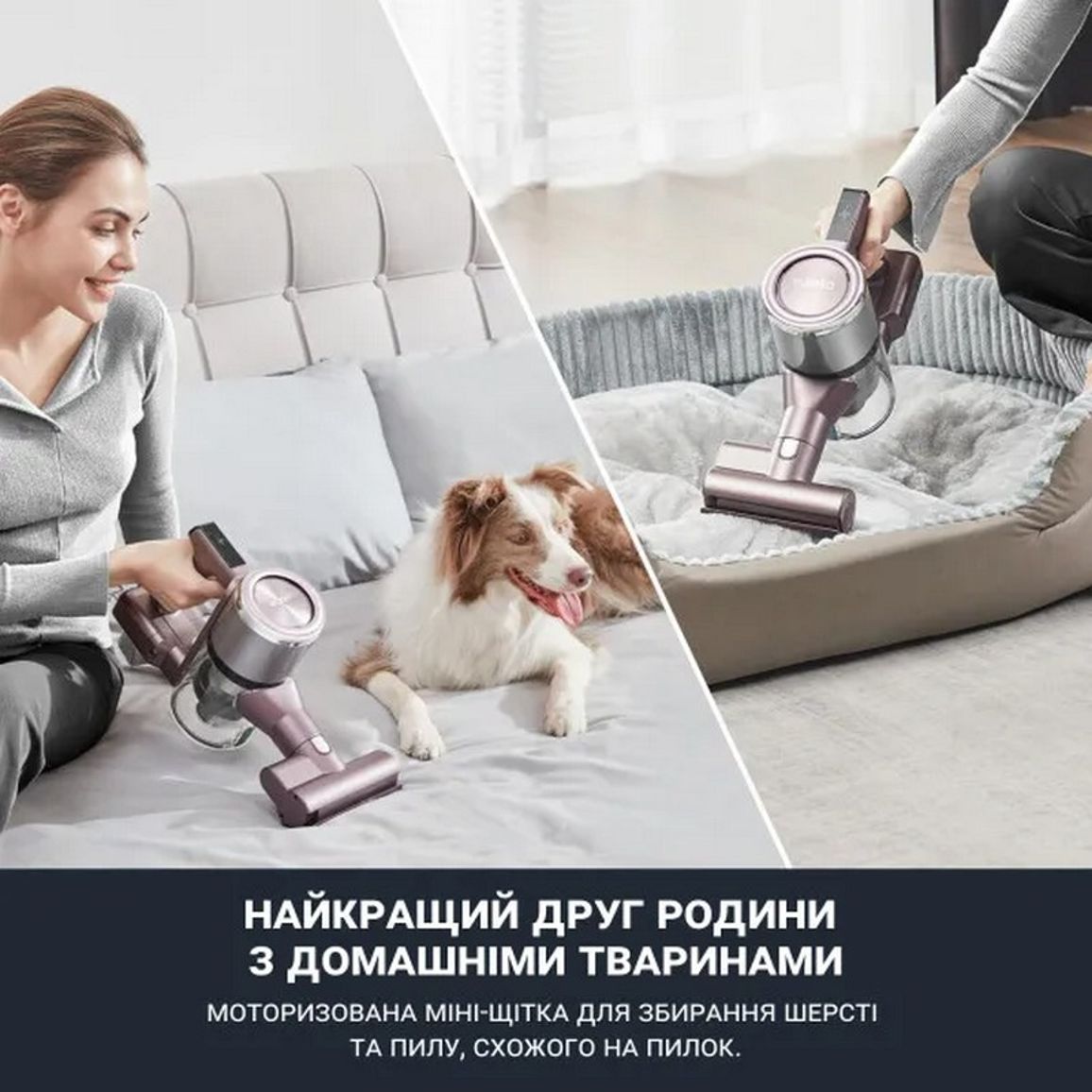 Пилосос AK10 Pro EUREKA Пилосос AK10 Pro EUREKA