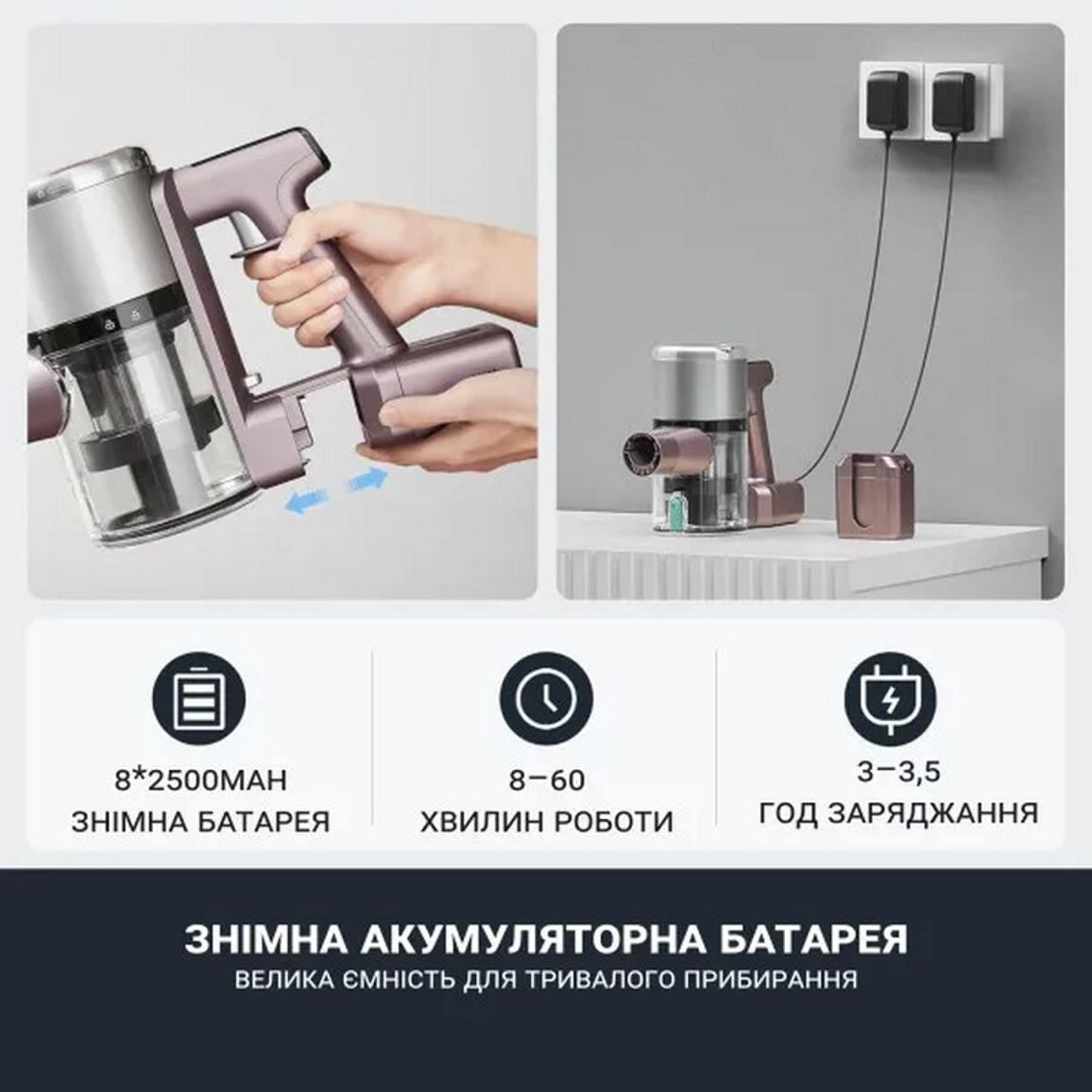 Пилосос AK10 Pro EUREKA Пилосос AK10 Pro EUREKA