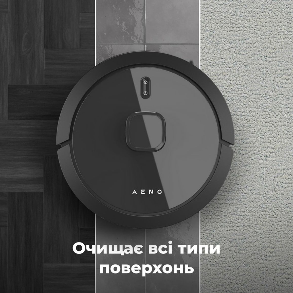 Робот-пилосос миючий RC7S (ARC0007S) AENO Робот-пилосос миючий RC7S (ARC0007S) AENO