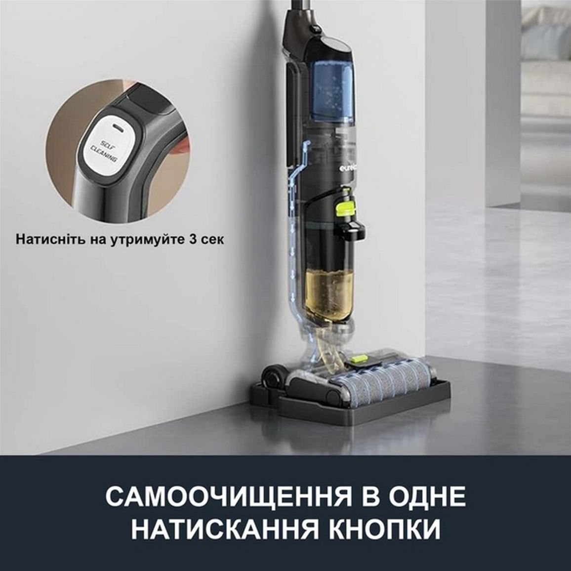 Пилосос акумуляторний New400 black Eureka Пилосос акумуляторний New400 black Eureka