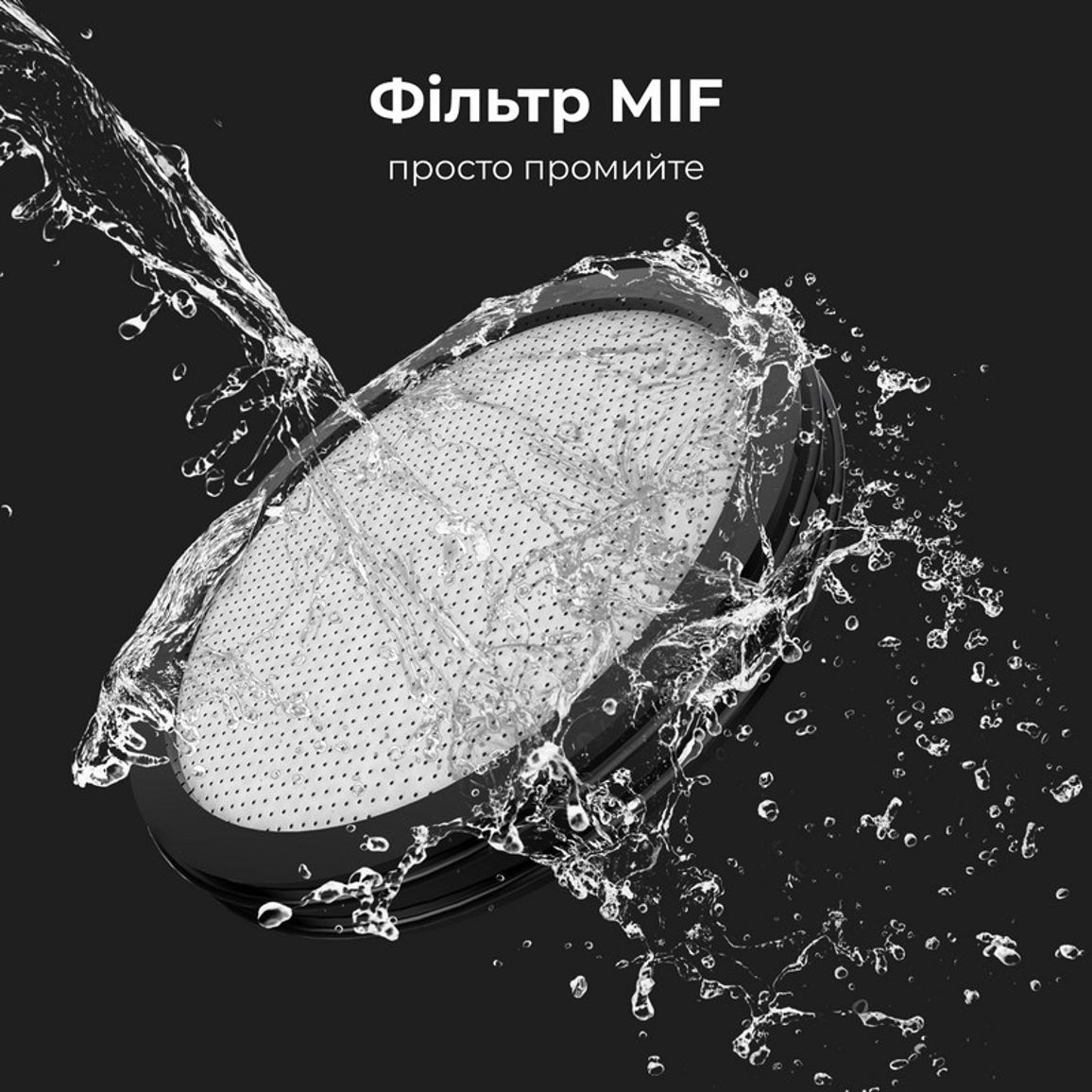 Пилосос акумуляторний SC2 (ASC0002) AENO