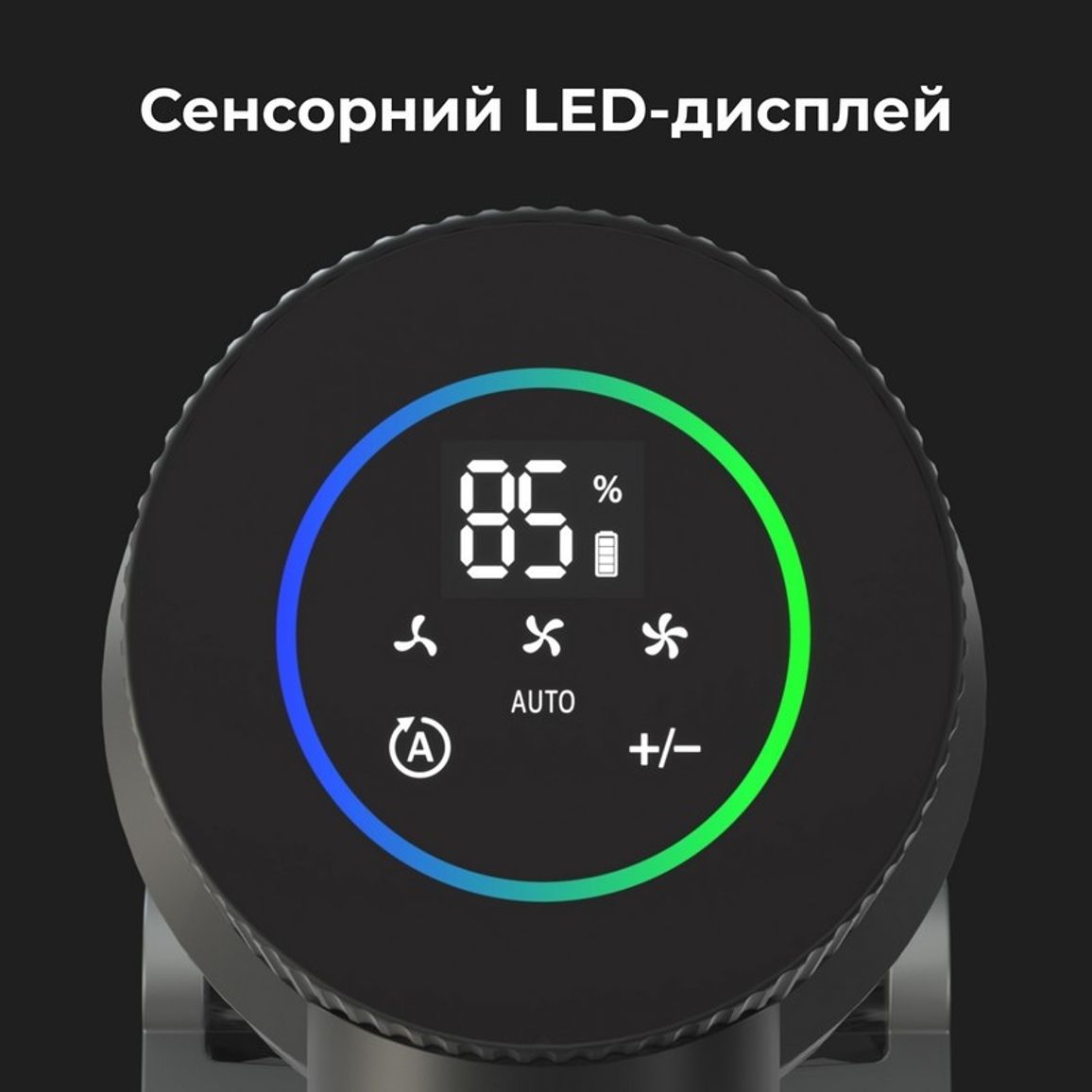 Пилосос акумуляторний SC2 (ASC0002) AENO