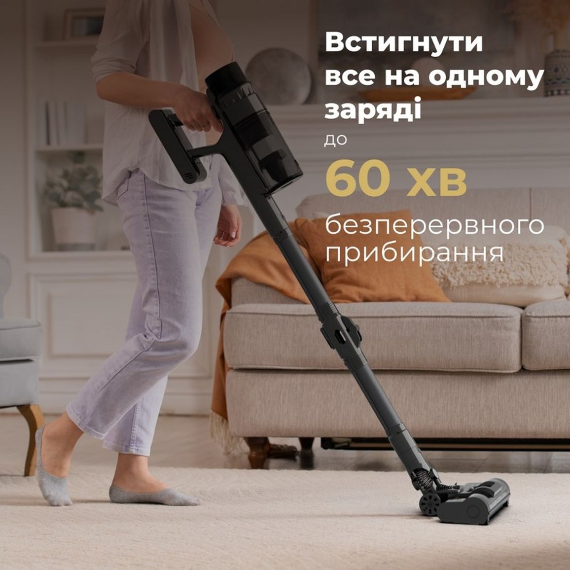 Пилосос акумуляторний SC2 (ASC0002) AENO