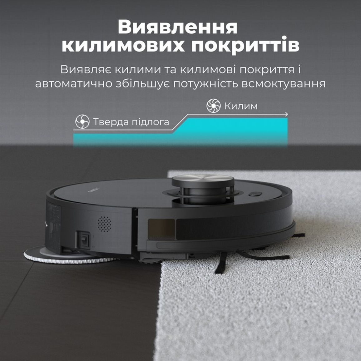 Робот-пилосос RC5S (ARC0005S) black AENO Робот-пилосос RC5S (ARC0005S) black AENO