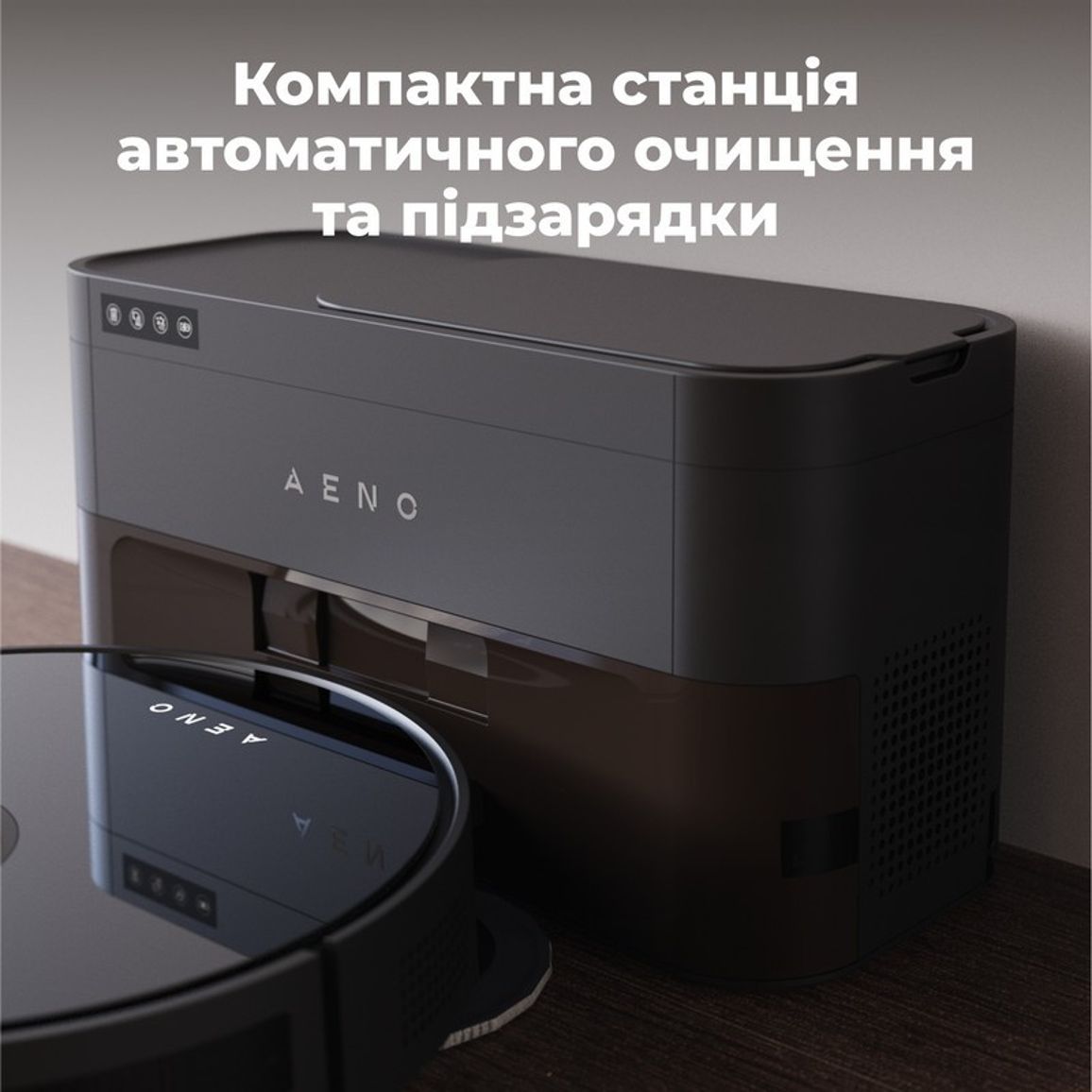 Робот-пилосос RC5S (ARC0005S) black AENO Робот-пилосос RC5S (ARC0005S) black AENO