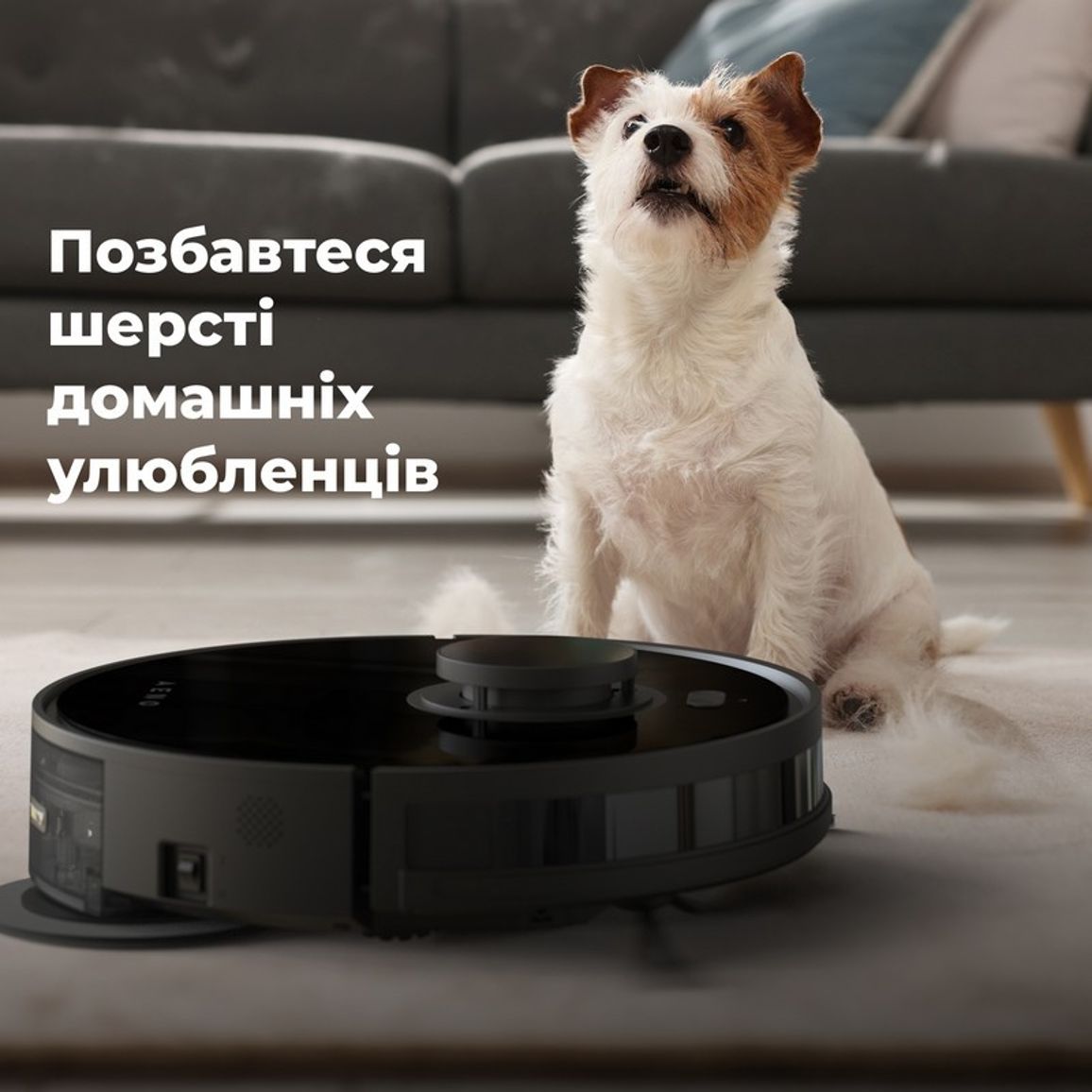 Робот-пилосос RC5S (ARC0005S) black AENO Робот-пилосос RC5S (ARC0005S) black AENO