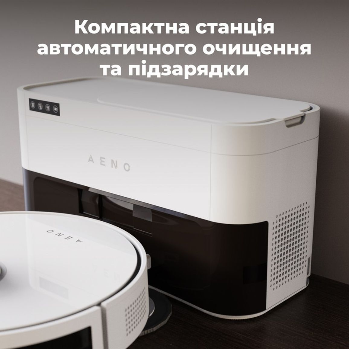 Робот-пилосос RC6S (ARC0006S) white AENO