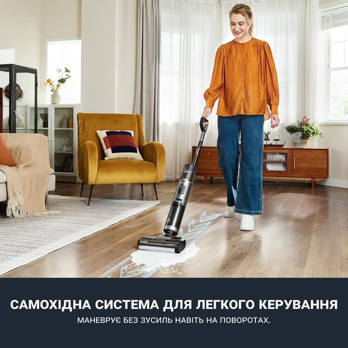 Пилосос миючий NEW430 black Eureka