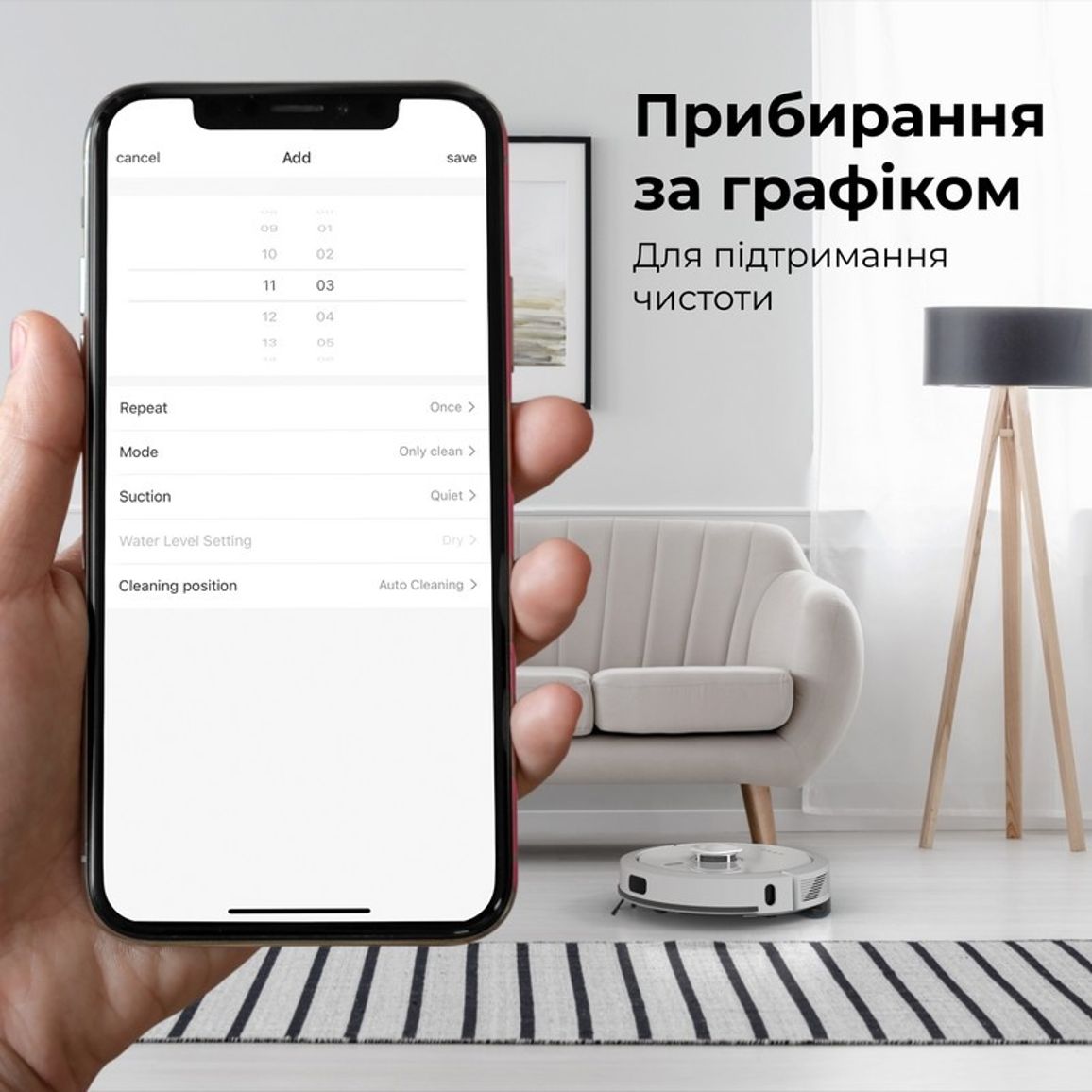 Робот-пилосос миючий RC4S (ARC0004S) AENO