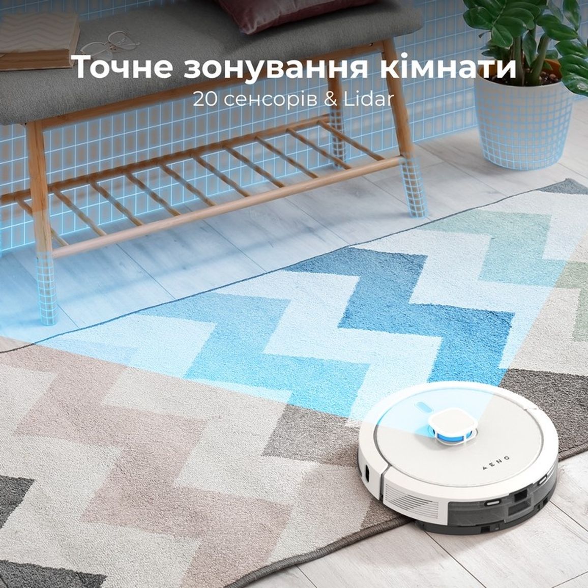 Робот-пилосос миючий RC4S (ARC0004S) AENO