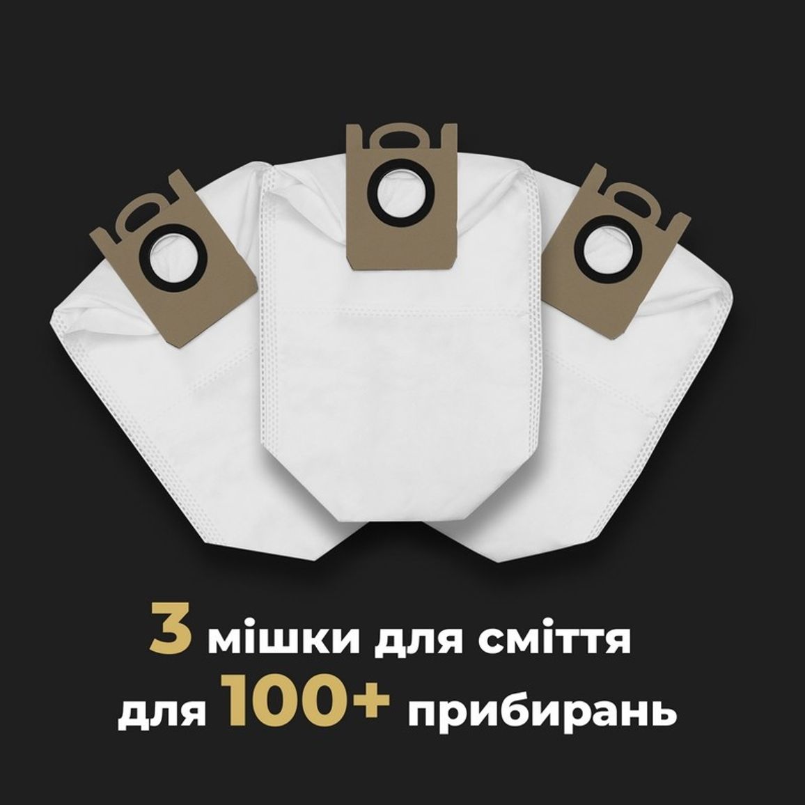 Робот-пилосос миючий RC4S (ARC0004S) AENO
