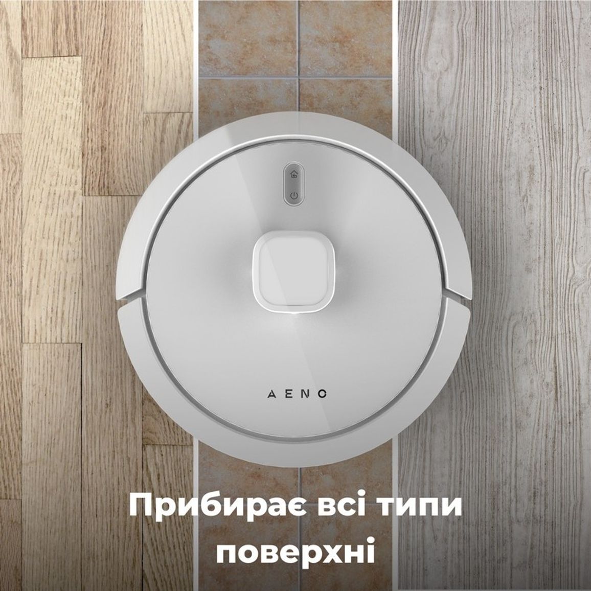 Робот-пилосос миючий RC4S (ARC0004S) AENO