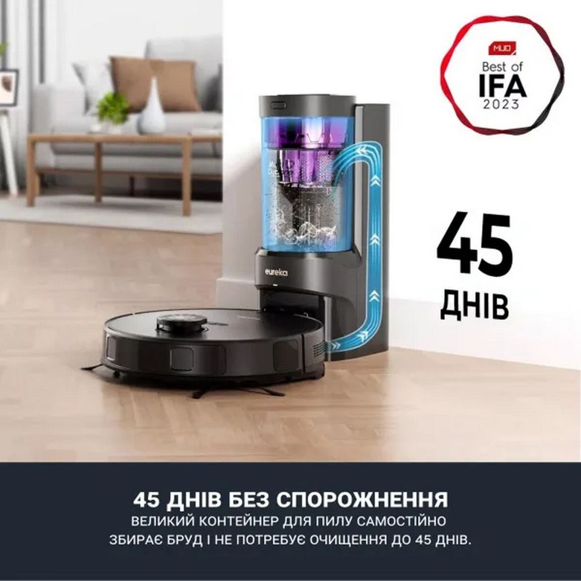 Робот-пилосос миючий E10S Eureka Робот-пилосос миючий E10S Eureka