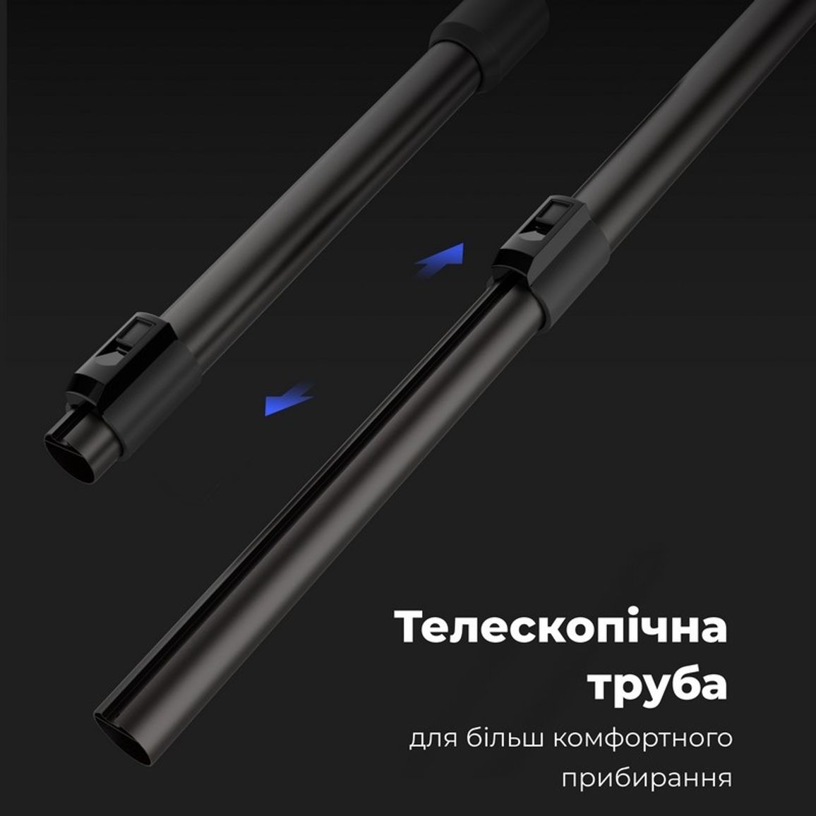 Миючий акумуляторний пилосос TC1 (ATC0001) AENO